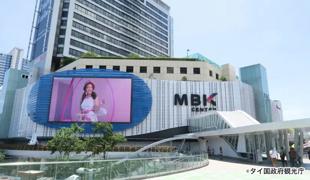 MBKセンター画像